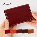 公式 Dakota ダコタ dakota ダコタ財布 名刺入れ レディース フォンス 0030558【楽ギフ_包装選択】【smtb-m】【送料無料】【プレゼント...