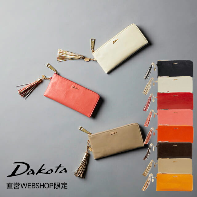 Dakota ダコタ dakota ダコタ財布 財布 レディ