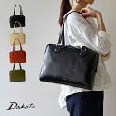 ハンドバッグ Dakota ダコタ dakota ダコタバッグ トートバッグ A4バッグ バッグ レディース ノエミ 1034460【楽ギフ_包装選択】【smtb-m】【送料無料】【プレゼント最適品】【春夏新作】