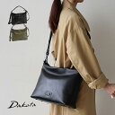 トートバッグ Dakota ダコタ dakota トートバッグ 2wayバッグ 撥水バッグ レディース キャパレイン 1034491【楽ギフ_包装選択】【smtb-m】【送料無料】【プレゼント最適品】【春夏新作】