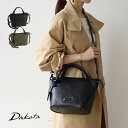 ダコタ ハンドバッグ Dakota ダコタ dakota ダコタバッグ 2wayバッグ 撥水バッグ レディース キャパレイン 1034496【楽ギフ_包装選択】【smtb-m】【送料無料】【プレゼント最適品】【春夏新作】