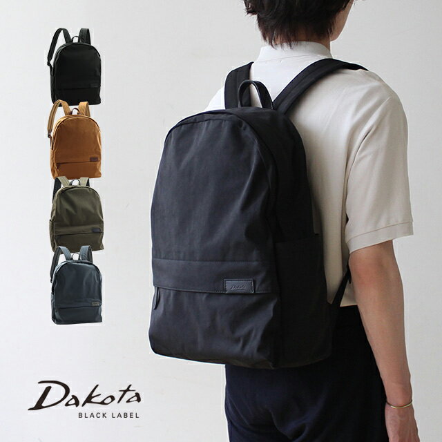 Dakota リュック Dakota BLACK LABEL ダコタブラックレーベル リュック ビバーク 1622502【プレゼント最適品】 使い やすい