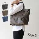 ダコタ バッグ メンズ Dakota BLACK LABEL ダコタブラックレーベル トートバッグ パラフィンキャンバス 1623300【楽ギフ_包装選択】【送料無料】【春夏新作】