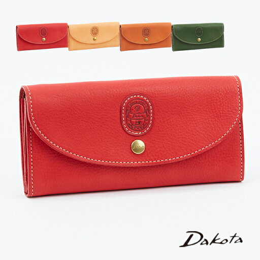 公式 Dakota ダコタ dakota ダコタ財布 長財布 レディース パティーナ 0031552【楽ギフ_包装選択】【送料無料】レディース シンプル かわいい オシャレ ギフト 公式 Dakota ダコタ dakota ダコタ財布 長財布 レディース パティーナ 0031552【楽ギフ_包装選択】【送料無料】レディース シンプル かわいい オシャレ ギフト