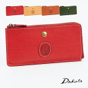【生産終了・残り僅か】公式 Dakota ダコタ dakota ダコタ財布 L字 長財布 スリム 薄い 財布 レディース パティーナ 0031554【楽ギフ_包...