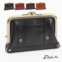 公式 Dakota ダコタ dakota ダコタ財布 カードケース 小銭入れ レディース リードクラシック2 0037022【楽ギフ_包装選択】【送料無料】かわ...