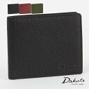 Dakota BLACK LABEL ダコタブラックレーベル 2つ折り財布 モスト 0620050【楽ギフ_包装選択】【送料無料】【秋冬新作】