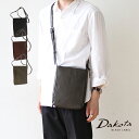 【生産終了・残りわずか】公式 Dakota BLACK LABEL ダコタブラックレーベル ショルダーバッグ ミリア 1622905【楽ギフ_包装選択】【送料無...