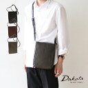 Dakota BLACK LABEL ダコタブラックレーベル ショルダ