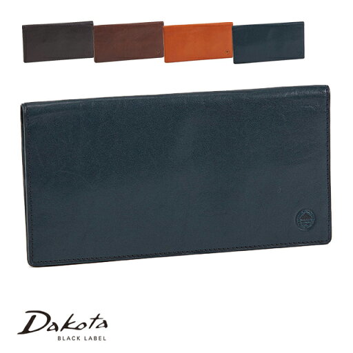 公式 Dakota BLACK LABEL ダコタブラックレーベル メンズ 軽量 薄い 軽い 長財布 フリムジー 0620032【楽ギフ_包装選択】【送料無料】オシャレ ギフト 公式 Dakota BLACK LABEL ダコタブラックレーベル メンズ 軽量 薄い 軽い 長財布 フリムジー 0620032【楽ギフ_包装選択】【送料無料】オシャレ ギフト