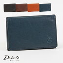 公式 Dakota BLACK LABEL ダコタブラックレーベル メンズ 軽量 スリム 薄い 名刺入れ フリムジー 0620034【楽ギフ_包装選択】【送料無...