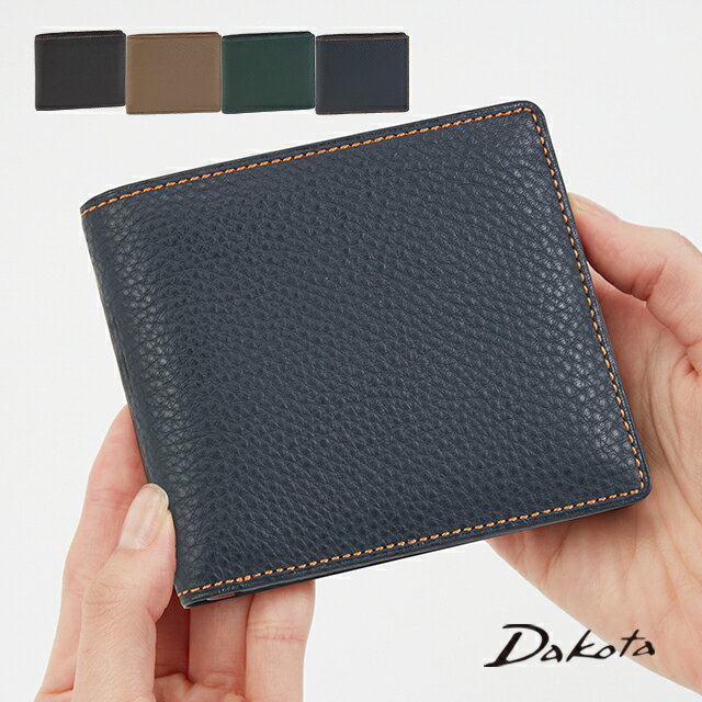 【廃盤】Dakota ダコタ Black Label バルバロ 二つ折り財布 青 楽天市場】☆ Dakota BLACK LABEL ダコタ ブラックレーベル 財布