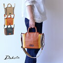 公式 Dakota ダコタ dakota 2wayバッグ レディース リンド 1034581【楽ギフ_包装選択】【送料無料】シンプル かわいい オシャレ ギフト...