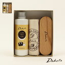 公式 Dakota ダコタ dakota レザーケア用品 1034730【楽ギフ_包装選択】【送料無料】お手入れ 使いやすい ギフト