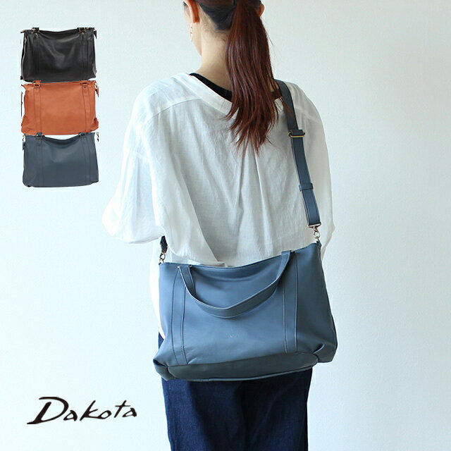 公式 Dakota ダコタ dakota ダコタバッグ トートバッグ バッグ レディース ブリーズ 1034780【楽ギフ_..