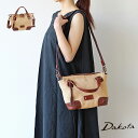 公式 Dakota ダコタ dakota ダコタバッグ 2wayショルダーバッグ バッグ レディース キャパジュート 1531702【楽ギフ_包装選択】【送料無...