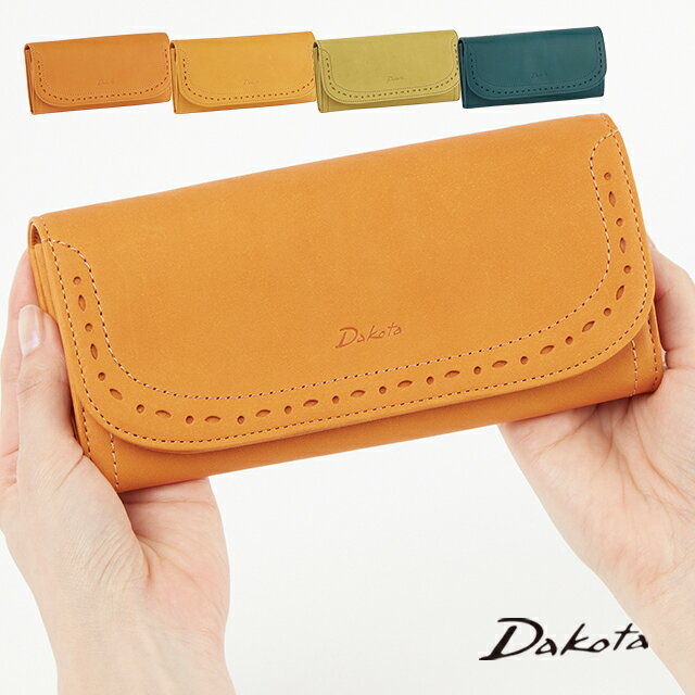 公式 Dakota ダコタ dakota ダコタ財布 長財布 財布 レディース アペーゴ 0030472【楽ギフ_包装選択】【送料無料】
