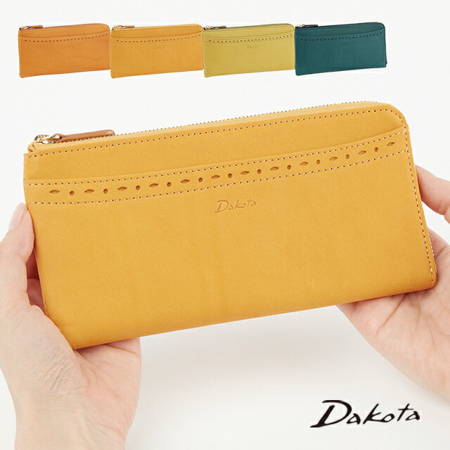 公式 Dakota ダコタ dakota ダコタ財布 長財布 財布 レディース アペーゴ 0030473【楽ギフ_包装選択】..