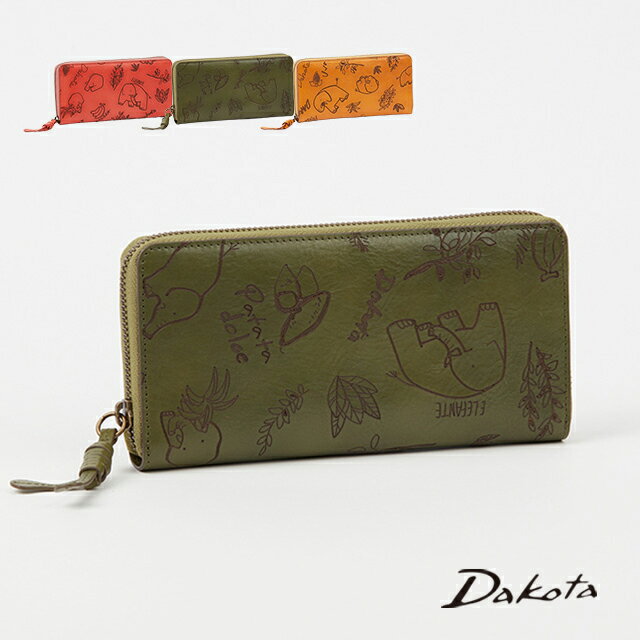 公式 Dakota ダコタ dakota ダコタ財布 長財布 財布 レディース エレファンテ 0031782【楽ギフ_包装選択】【送料無料】