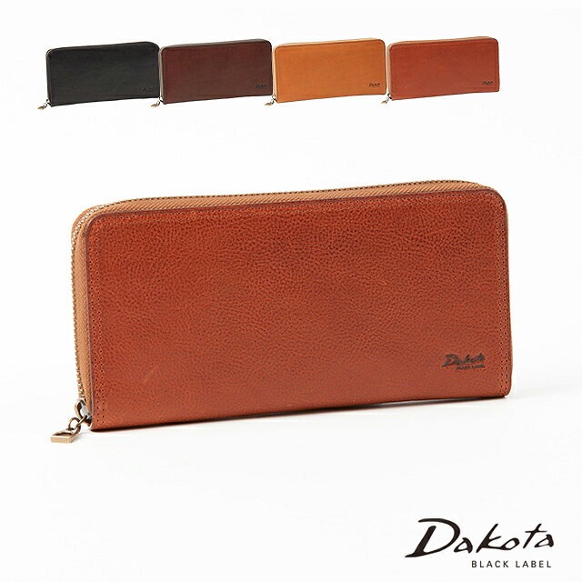 公式 Dakota BLACK LABEL ダコタブラックレーベル メンズ 長財布 ハイデ 0620254【楽ギフ_包装選択】【送料無料】