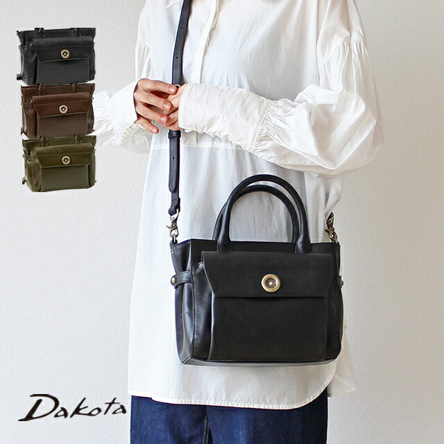 公式 Dakota ダコタ dakota ダコタバッグ 2wayショルダーバッグ バッグ レディース ボットーネ 1034841【楽ギフ_包装選択】【送料無料】