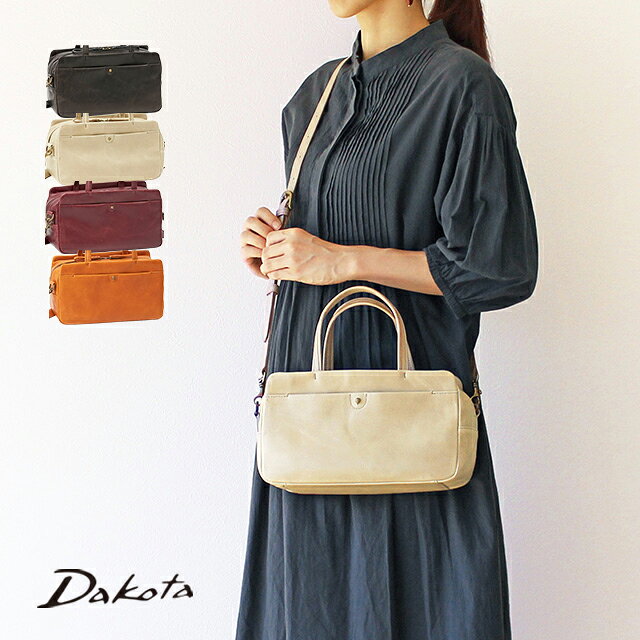Rakuten - 公式 Dakota ダコタ dakota ダコタバッグ 2wayショルダーバッグ バッグ レディース ネロ 1034852【楽ギフ_包装選択】【送料無料】