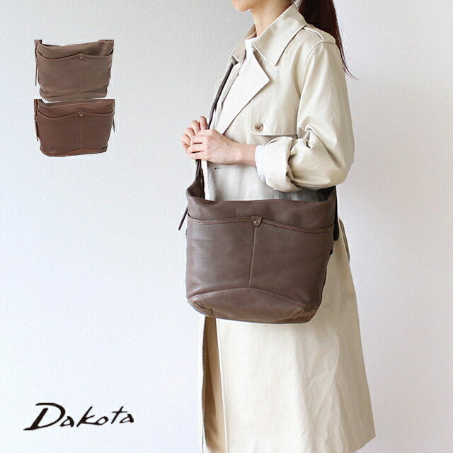 Rakuten - 公式 Dakota ダコタ dakota ダコタバッグ ショルダーバッグ バッグ レディース アバン 1034872【楽ギフ_包装選択】【送料無料】