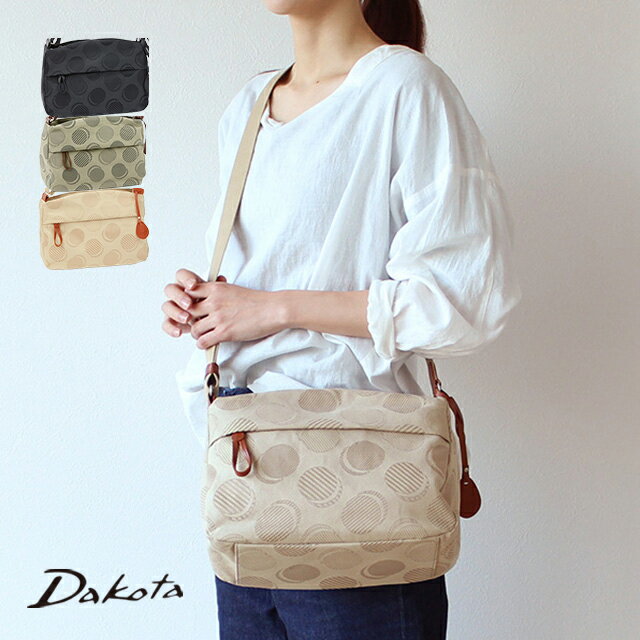 公式 Dakota ダコタ dakota ダコタバッグ ショルダーバッグ バッグ レディース ロヴェッタ 1531664【楽ギフ_包装選択】【送料無料】シンプル かわいい オシャレ ギフト