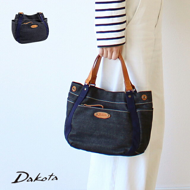 公式 Dakota ダコタ dakota ダコタバッグ ハンドバッグ バッグ レディース シンピット 1531751【楽ギフ_包装選択】【送料無料】