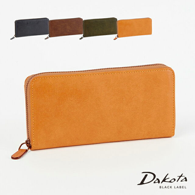 公式 Dakota BLACK LABEL ダコタブラックレーベル メンズ 長財布 ガウディ 0626814【楽ギフ_包装選択】【送料無料】
