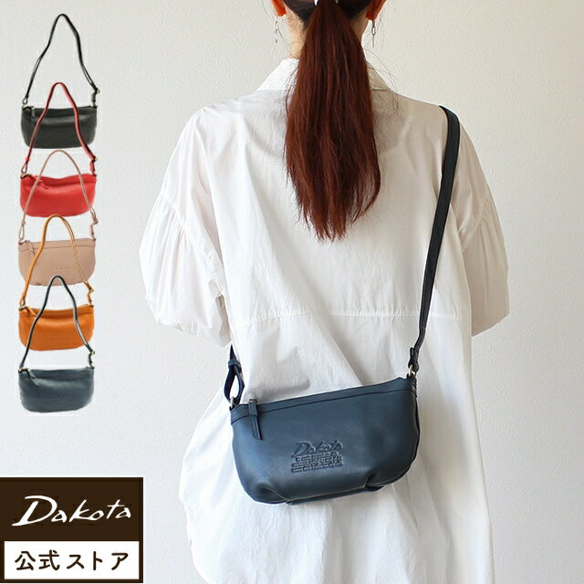 公式 Dakota ダコタ dakota ダコタバッグ ショルダーバッグ バッグ レディース ジェントリー 1034512 かわいい オシャレ プレゼント