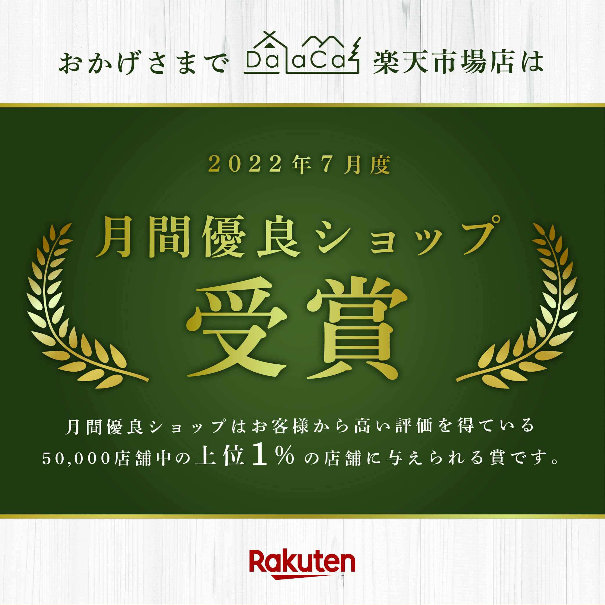 【送料無料！当日発送！最大50％OFFクーポン】DaLaCa チタン マグ カップ 450ml 蓋付き アルコールストーブ 五徳 スタッキングセット キャンプ アウトドア 登山