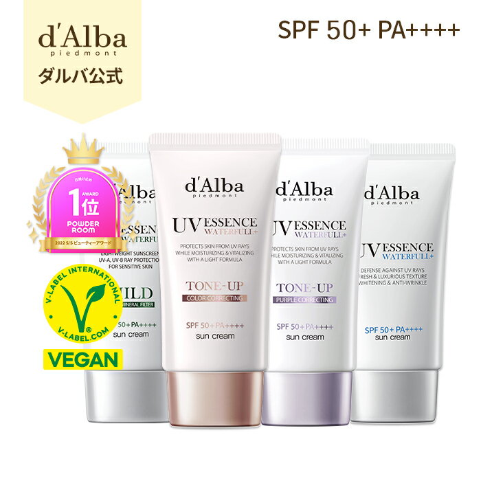 _    d'Alba ( _o )     EH[^t TN[ 50ml Iׂ4  SPF50+ PA++++ Ă~ TN[ g[Abv }Ch GbZX UVJbg UVPA UVN[ UV[V ωn q  ؍RX dAlba REVIEW