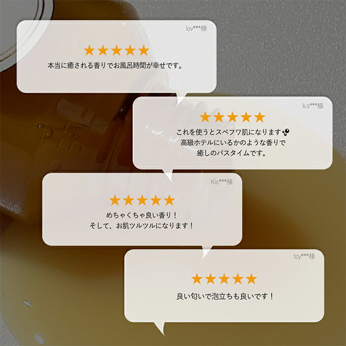 �����ȥ������ݥ��20��OFF���� d'Alba ( ����� ) ���� �ۡ� �ۥ磻�ȥȥ��� ������ ����� �ܥǥ� ����󥶡� 275ml �� ������ �ܥǥ� �����å��� ���� �դ��� ˢ ������ �ե������ ���ȥ饹 ���äȤ� �Ҵ�ȩ ���� ȩ ���������� �ڹ� ������ ����