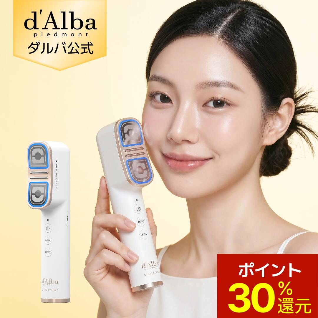 楽天市場】トニーシュア美顔器の通販