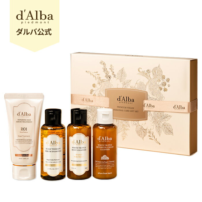 �� d'Alba ( ����� ) ���� �ۡ� �ץ�ߥ��� ���������� ���ե� ���å� �� �����ס� �ȥ꡼�ȥ��� �ܥǥ������å��� ����...