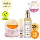 【 Mamonde 公式 】 エイジ コントロール パワー リフト セラム 40ml【 マモンド 】 美容液 エイジングケア 保湿 弾力 ハリ バリア機能 ペプチド コラーゲン 紅参 高麗人参 サポニン ツバキ 椿 肌 キメ 乾燥肌 年齢肌 スキンケア 韓国 コスメ 化粧品 アモーレパシフィック