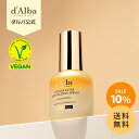 ＼10％OFF+送料無料／【 d'Alba ( ダルバ ) 公式 】【 ホワイトトリュフダブルレイヤーリバイタライジング セラム 30ml 】美容液 顔 肌..