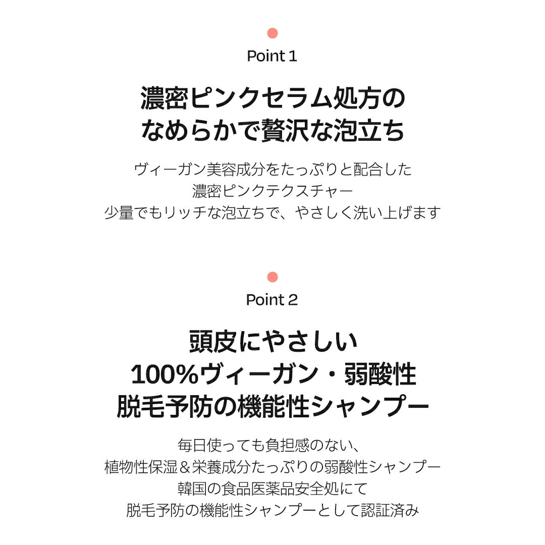 �����ȥ������ݥ��20��OFF���� d'Alba ( ����� ) ���� �ۡ� ����� ��ڥ���� �إ����� ���٤� 4�� �� �����ס� �ȥ꡼�ȥ��� ����ǥ�����ʡ� �إ� �ߥ��� CA ������� Ƭ�� �ۥ磻�ȥȥ��� ��� �ѥե塼�� ���å� ���� ���������� ��ȱ ���᡼������ �ڹ�