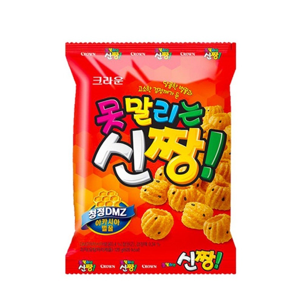クレヨンしんちゃん グミ 120g 20g x 40個