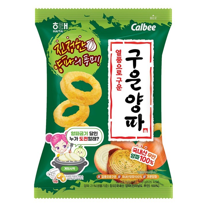 商品名: 焼いた玉ねぎ 内容量: 110g × 2個 形態: スナック菓子 保存方法: 直射日光、高温多湿を避けて保存してください。 原材料: 玉ねぎ、植物油、砂糖、食塩、調味料関連キーワード: 焼いた玉ねぎ、スナック菓子、韓国、ヘテ、玉ねぎ
