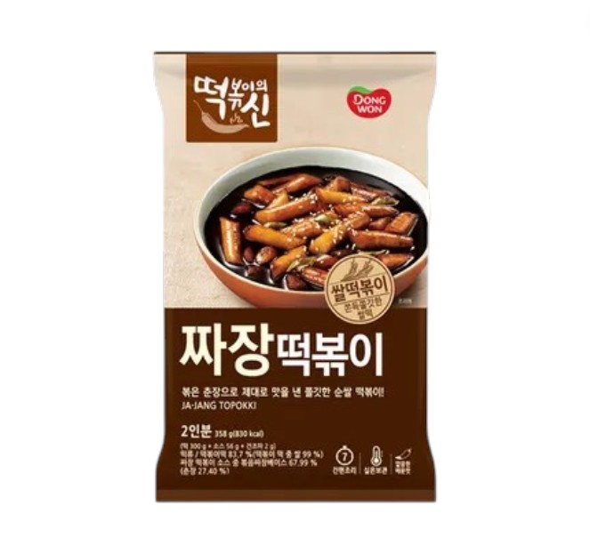 トッポッキの神 トンドン ジャジャン トッポッキ 358g 韓国餅食品数量: 10個トッポッキの神によるトンウォン製のジャジャン味のトッポッキです。内容量は358g、数量は10個となっております。直射日光を避け、常温で保存してください。原材料には米やソースなどが使用されています。・ブランド: トンウォン・358g・数量: 10個【海外発送】【並行輸入品】トッポッキの神 トンドン ジャジャン トッポッキ 358g 韓国餅食品数量: 10個・トッポッキの神・トンウォン製・ジャジャン味・内容量は358g・数量は10個・原材料には米やソースなどが使用トッポッキの神によるトンウォン製のジャジャン味のトッポッキです。内容量は358g、数量は10個となっております。直射日光を避け、常温で保存してください。原材料には米やソースなどが使用されています。・ブランド: トンウォン・358g・数量: 10個【海外発送】【並行輸入品】