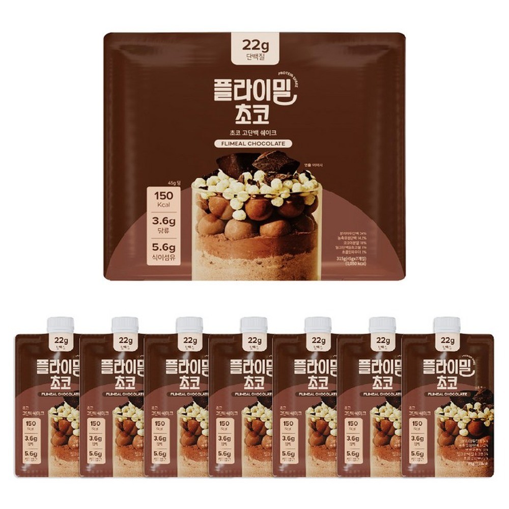 FLMALE フライミル プロテイン シェイク チョコ 45g×7個 プロテインパウダープロテインシェイク パウチプロテインシェイク チョコ 45g 7個 パウチ・風味:チョコ・45g・入数:7個・形態:パウチ【海外発送】【並行輸入品】FLMALE フライミル プロテイン シェイク チョコ 45g×7個 プロテインパウダープロテインシェイク パウチ・プロテインシェイク・チョコ・45g・7個・パウチ・プロテインパウダープロテインシェイク チョコ 45g 7個 パウチ・風味:チョコ・45g・入数:7個・形態:パウチ【海外発送】【並行輸入品】