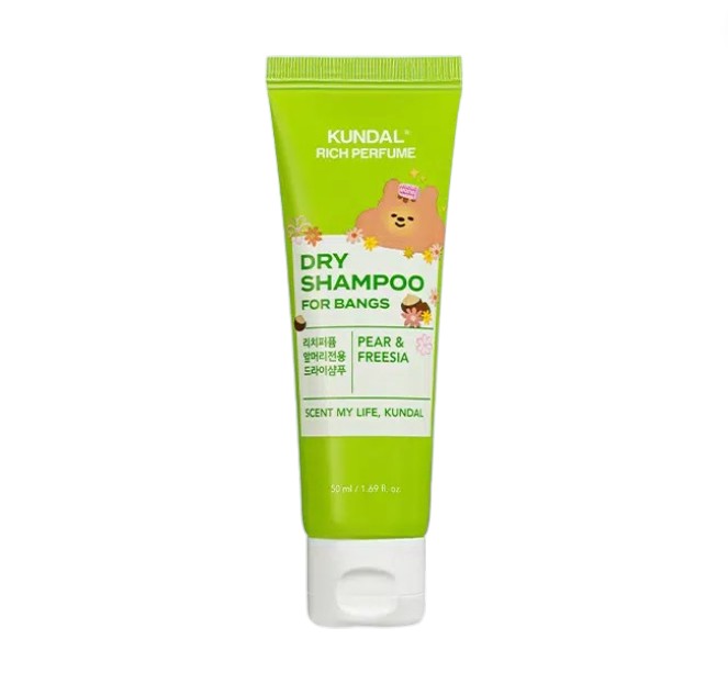 【海外発送】ドライシャンプー ダイソー クンダル リッチパフューム ペア&フリージア 50ml ドライシャンプー チューブ型ドライシャンプー KUNDAL 【並行輸入品】