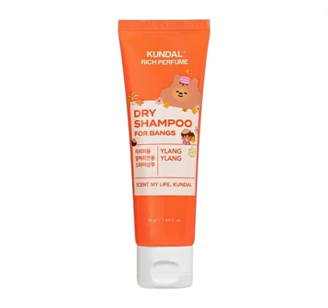 【海外発送】ドライシャンプー ダイソー クンダル リッチパフューム イランイラン 50ml ヘアシャンプー イランイランの香り スプレー KUNDAL 【並行輸入品】