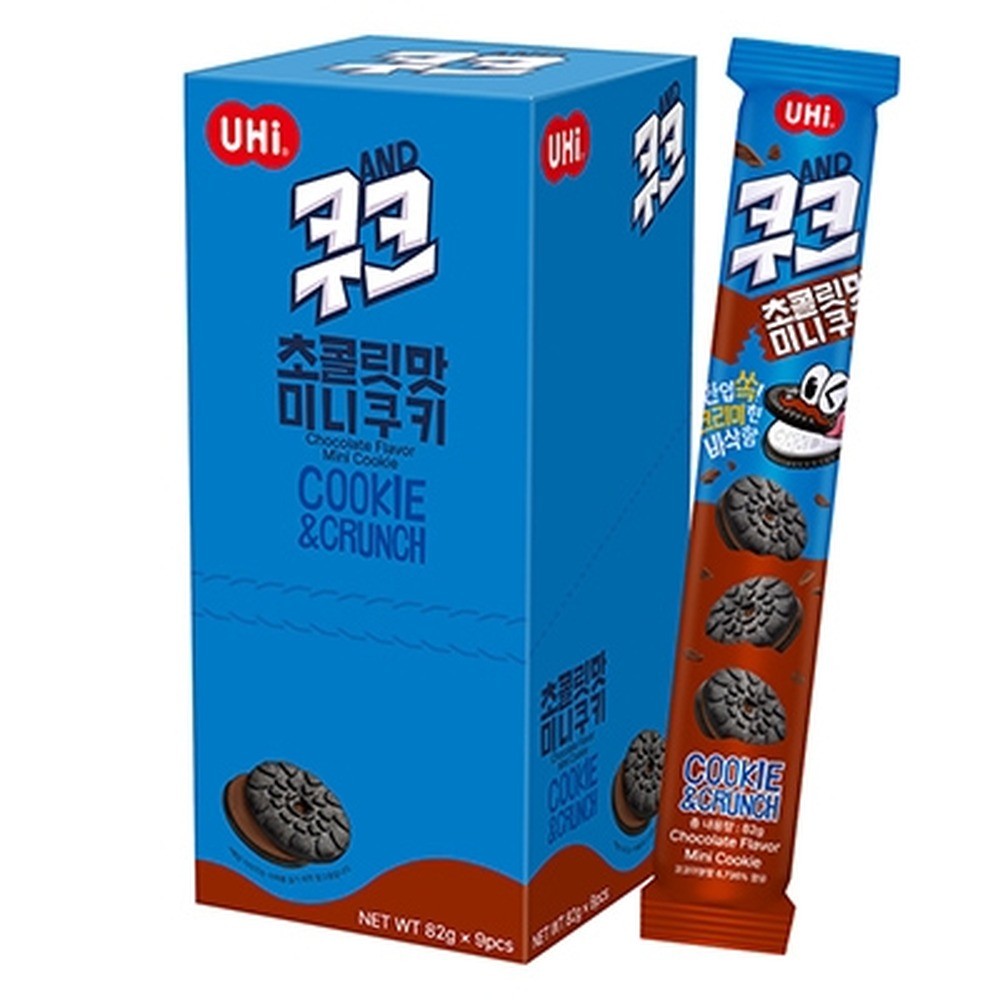 ウハイ クック チョコレート味 ミニクッキー 82g×9個入りミニクッキー チョコレート風味 箱入り形態 直射日光を避け、涼しい場所で保存すること 82g cookieチョコレート風味のミニクッキー。箱入り形態。直射日光を避け、涼しい場所で保存すること。・82g・箱入り形態表記のバリエーション: cookie。【海外発送】【並行輸入品】ウハイ クック チョコレート味 ミニクッキー 82g×9個入りミニクッキー チョコレート風味 箱入り形態 直射日光を避け、涼しい場所で保存すること 82g cookie・チョコレート風味・箱入り形態・直射日光を避け、涼しい場所で保存することチョコレート風味のミニクッキー。箱入り形態。直射日光を避け、涼しい場所で保存すること。・82g・箱入り形態表記のバリエーション: cookie。【海外発送】【並行輸入品】