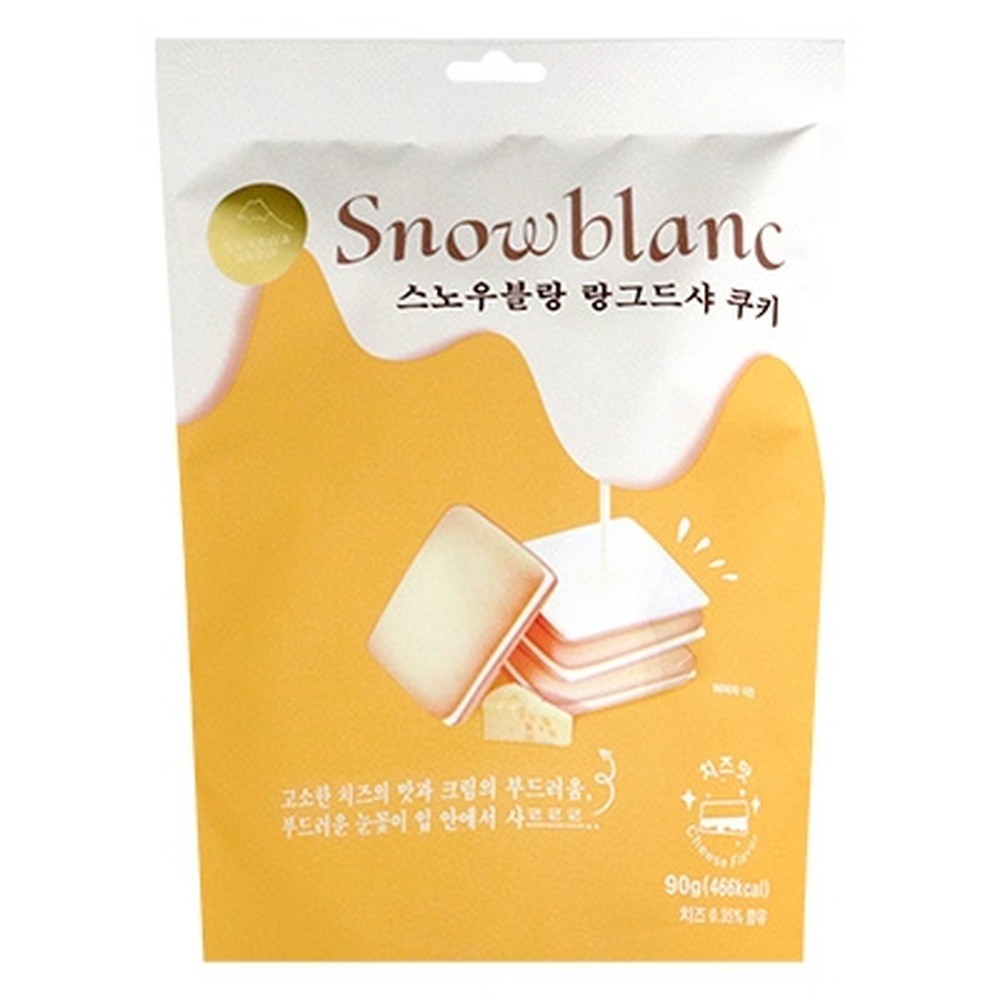 スノーブラン ラングドシャ クッキー チーズ味 90gラングドシャ クッキー スノーブラン チーズ味 90g 小麦粉 砂糖 チーズパウダー バター 直射日光を避け クッキー形態 cookieスノーブラン チーズ味 ラングドシャクッキー 90g 90g原材料:小麦粉、砂糖、チーズパウダー、バター。保存方法:直射日光を避け、涼しい場所で保管してください。・90g・チーズ味・クッキー形態表記のバリエーション: cookie。【海外発送】【並行輸入品】スノーブラン ラングドシャ クッキー チーズ味 90gラングドシャ クッキー スノーブラン チーズ味 90g 小麦粉 砂糖 チーズパウダー バター 直射日光を避け クッキー形態 cookie・スノーブラン・チーズ味・90g・小麦粉・砂糖・チーズパウダー・バター・直射日光を避けスノーブラン チーズ味 ラングドシャクッキー 90g 90g原材料:小麦粉、砂糖、チーズパウダー、バター。保存方法:直射日光を避け、涼しい場所で保管してください。・90g・チーズ味・クッキー形態表記のバリエーション: cookie。【海外発送】【並行輸入品】