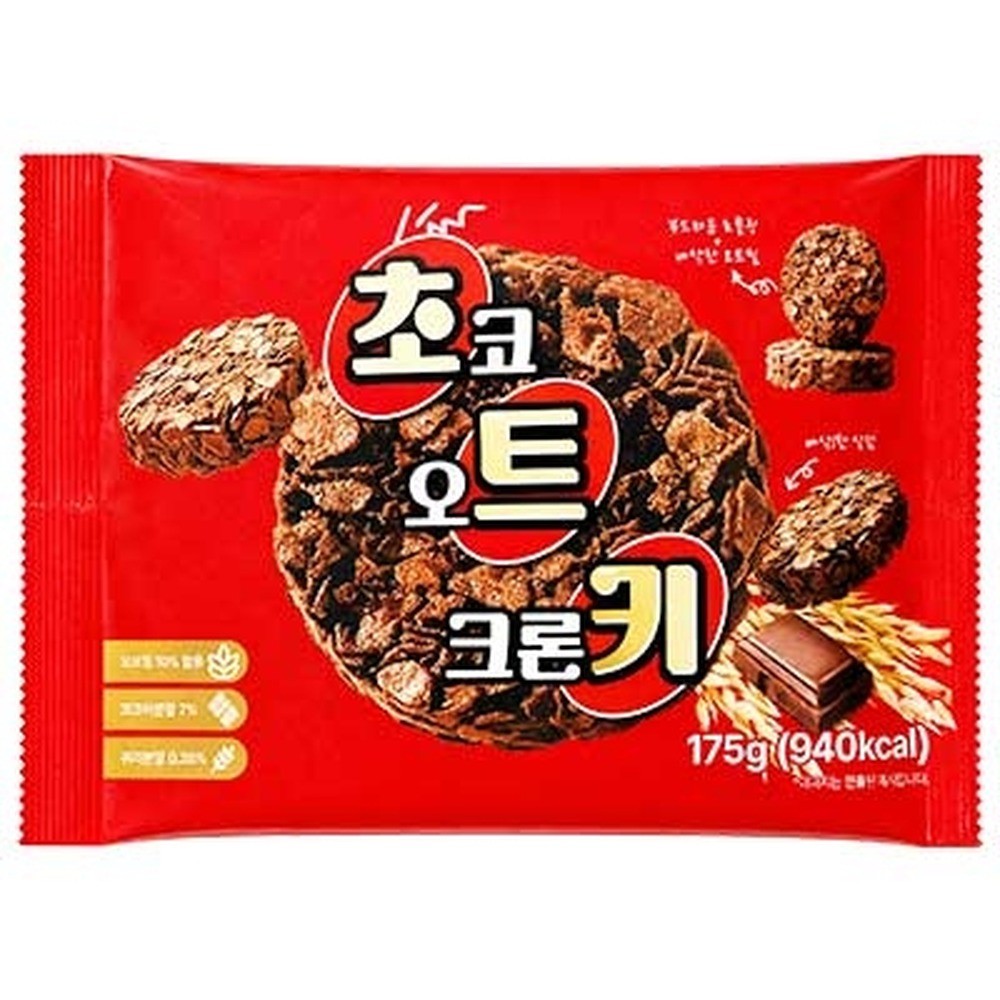 トゥデイ チョコ オート クランチ 175gチョコ オート クランチ オート麦使用 ココアパウダー使用 小麦粉使用 175g カロリー: 940kcal内容量175gのチョコレート菓子。原材料にオート麦を使用。原材料にココアパウダーを使用。原材料に小麦粉を使用。保存方法: 直射日光や高温多湿を避けて保存。・175g・カロリー: 940kcal・オート麦使用・ココアパウダー使用・小麦粉使用【海外発送】【並行輸入品】トゥデイ チョコ オート クランチ 175gチョコ オート クランチ オート麦使用 ココアパウダー使用 小麦粉使用 175g カロリー: 940kcal・オート麦使用・ココアパウダー使用・小麦粉使用内容量175gのチョコレート菓子。原材料にオート麦を使用。原材料にココアパウダーを使用。原材料に小麦粉を使用。保存方法: 直射日光や高温多湿を避けて保存。・175g・カロリー: 940kcal・オート麦使用・ココアパウダー使用・小麦粉使用【海外発送】【並行輸入品】