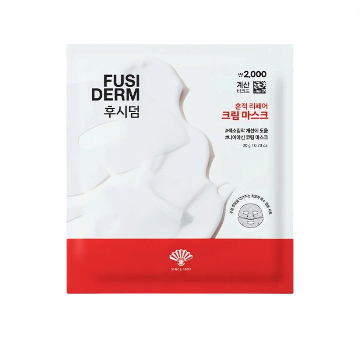 ダイソー フシダム 痕跡 リペア クリーム マスク 20g痕跡リペアクリームマスク 20 g シートマスクFUSiDERM フシダム痕跡リペアクリームマスク 20 g シート状マスク ホワイトおよびレッド。・20 g・形態:シートマスク【海外発送】【並行輸入品】ダイソー フシダム 痕跡 リペア クリーム マスク 20g痕跡リペアクリームマスク 20 g シートマスク・FUSiDERM・フシダム・痕跡リペアクリームマスク・20 g・シート状マスク・ホワイトおよびレッドFUSiDERM フシダム痕跡リペアクリームマスク 20 g シート状マスク ホワイトおよびレッド。・20 g・形態:シートマスク【海外発送】【並行輸入品】