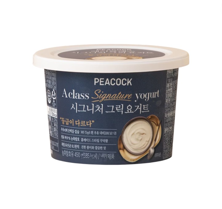 PEACOCK A Class シグネチャー グリックヨーグルト 450gグリックヨーグルト Aクラス シグネチャー 450g カップ ピーコック Aクラス シグネチャー グリークヨーグルト 容器形態:カップピーコックのAクラス シグネチャー グリークヨーグルト、内容量450gのカップ容器入り商品です。・ピーコック・450g・Aクラス シグネチャー グリークヨーグルト・容器形態:カップ【海外発送】【並行輸入品】PEACOCK A Class シグネチャー グリックヨーグルト 450gグリックヨーグルト Aクラス シグネチャー 450g カップ ピーコック Aクラス シグネチャー グリークヨーグルト 容器形態:カップ・Aクラス シグネチャー・450g・カップピーコックのAクラス シグネチャー グリークヨーグルト、内容量450gのカップ容器入り商品です。・ピーコック・450g・Aクラス シグネチャー グリークヨーグルト・容器形態:カップ【海外発送】【並行輸入品】